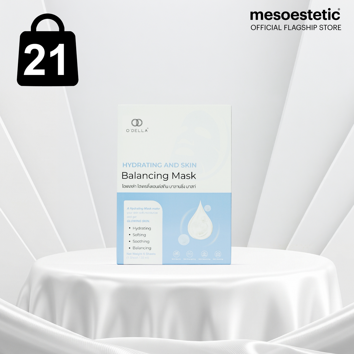 O'DELLA Hydrating And Skin Balancing Mask