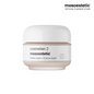 cosmelan 2