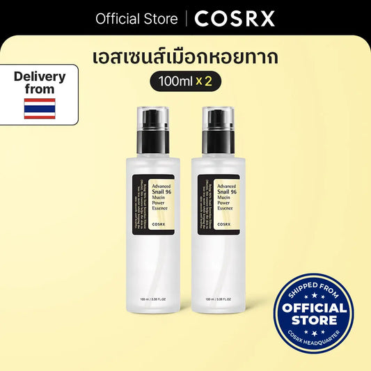 [1แถม1] COSRX COSRX Official Advanced Snail 96 Mucin Power Essence เอสเซ้นต์ปูไปรยา