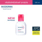 Bioderma Sensibio H2O ไมเซล่าคลีนซิ่งวอเตอร์ คลีนซิ่งผิวแพ้ ระคายง่าย 100 ml