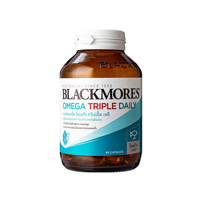 [60 tab] Blackmores Omega Triple Daily แบลคมอร์ส โอเมก้า ทริปเปิ้ล เดลี [60 แทป]