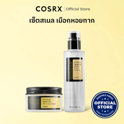 COSRX Official เช็ตทรงพลังจากสเนล Snail Power Set