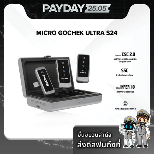 ไมโครโฟนไร้สาย GoChek พร้อมหัวต่อสองแบบ สำหรับถ่ายทอดสด/บันทึกวิดีโอ/บันทึกเสียง/ตัดเสียงรบกวน/เสียงดี/แบบหนีบปกเสื้อ ใช้งานกับโทรศัพท์, iPad และคอมพิวเตอร์ รุ่น GC-ULTRA S24