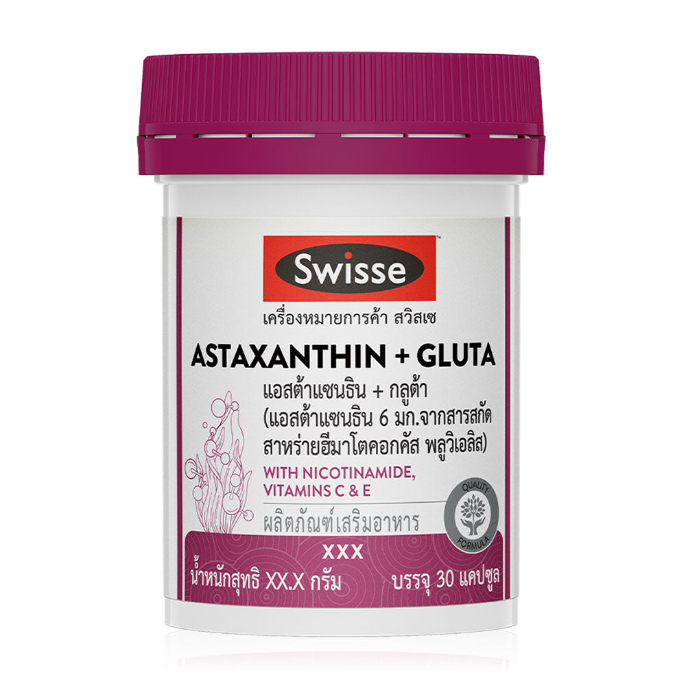 SWISSE ASTAXANTHIN + GLUTA สวิสเซ แอสต้าแซนธิน + กลูต้า, 30 เม็ด