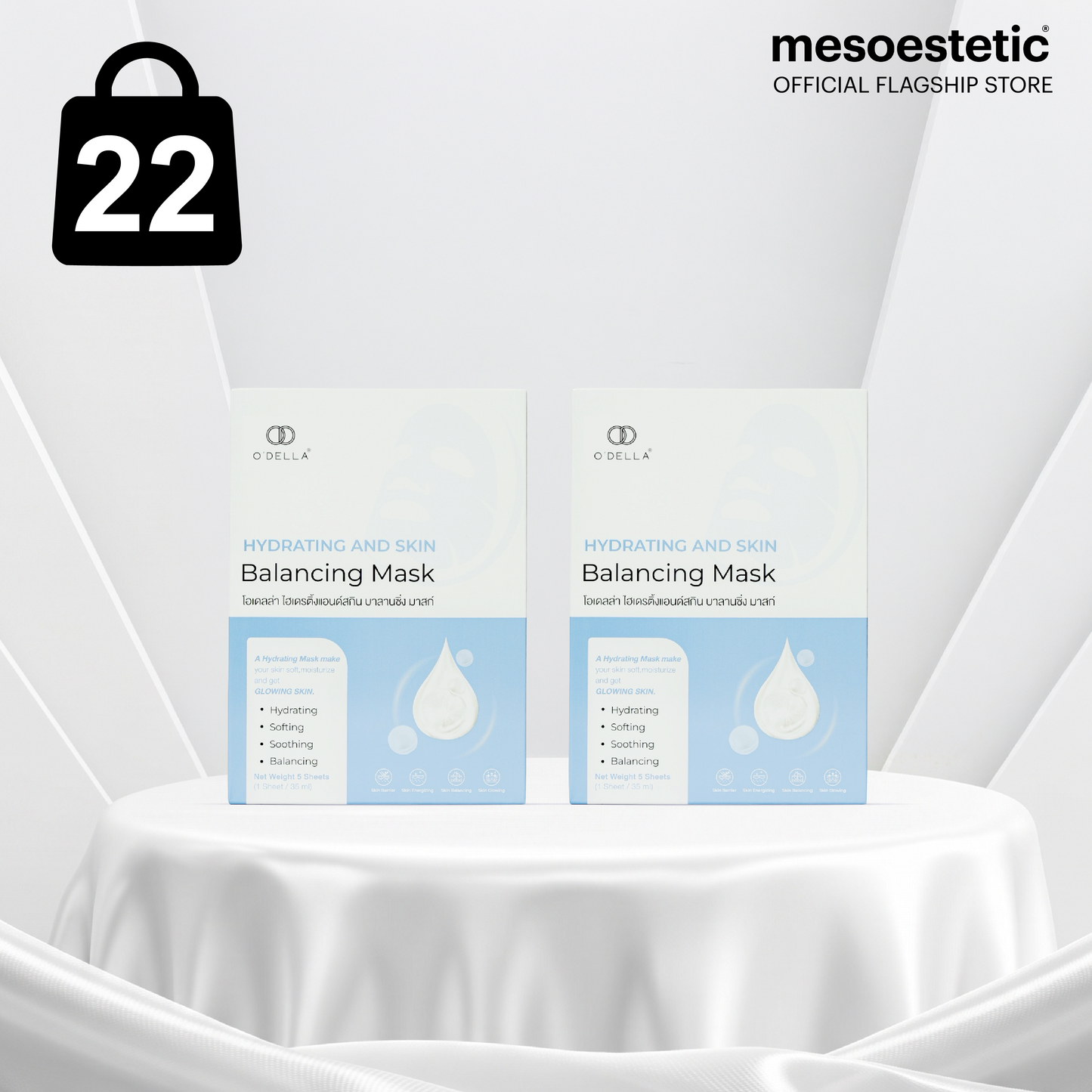 [2กล่อง] O'DELLA Hydrating And Skin Balancing Mask