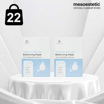 [2กล่อง] O'DELLA Hydrating And Skin Balancing Mask