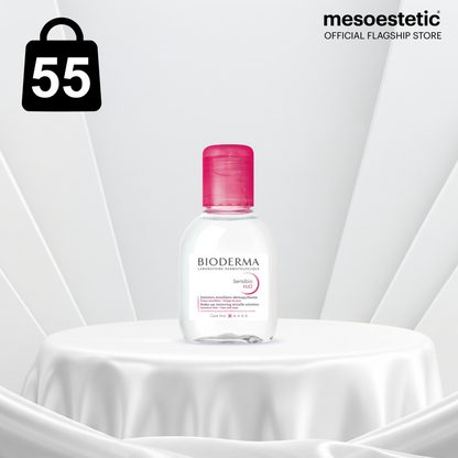 Bioderma Sensibio H2O ไมเซล่าคลีนซิ่งวอเตอร์ คลีนซิ่งผิวแพ้ ระคายง่าย 100 ml