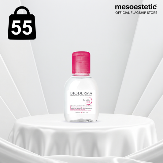 Bioderma Sensibio H2O ไมเซล่าคลีนซิ่งวอเตอร์ คลีนซิ่งผิวแพ้ ระคายง่าย 100 ml