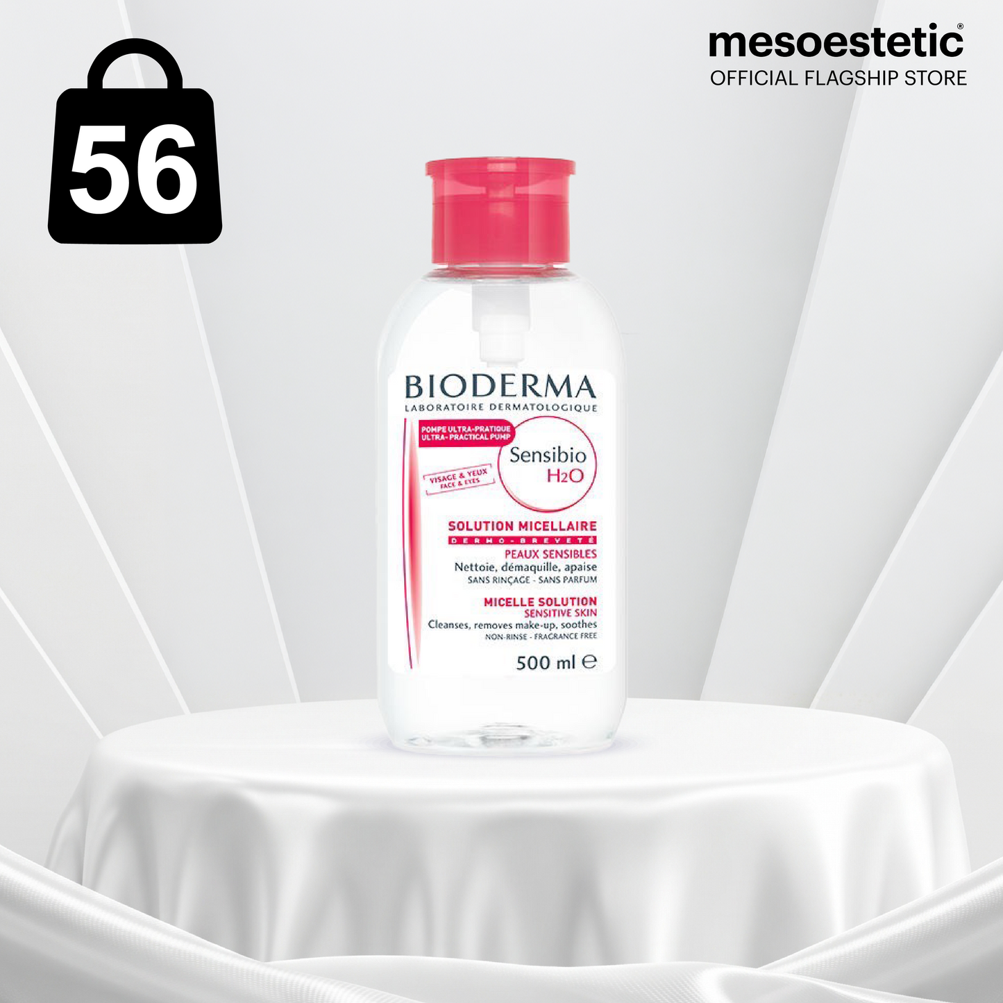 Bioderma Sensibio H2O 500 ml (ฝาปั๊ม)