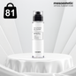 [Ingck's pick] COSRX Official The 6 Peptide Skin Booster Serum