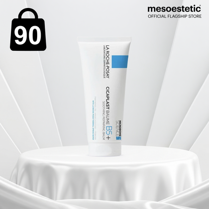 ลา โรช-โพเซย์ La Roche-Posay CICAPLAST BAUME B5+ บาล์มบำรุงผิว ช่วยปลอบประโลม