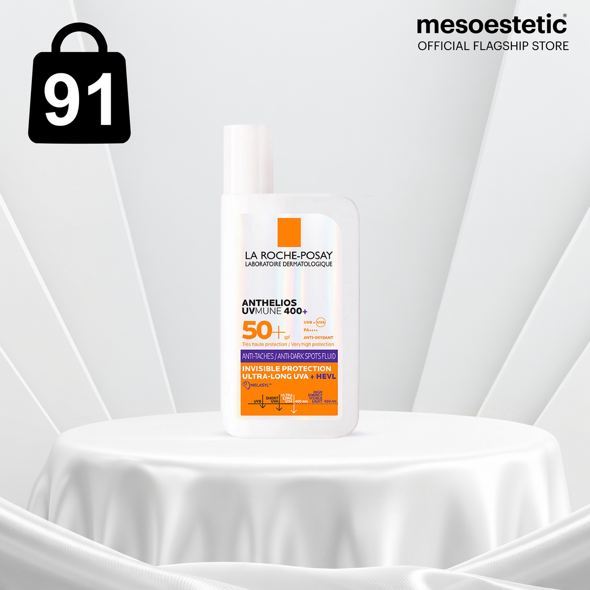 ลา โรช-โพเซย์ La Roche-Posay Anthelios UVMune 400 Anti-Dark Spots Fluid กันแดดไกลจุดด่างดำ 50 ml