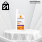 ลา โรช-โพเซย์ La Roche-Posay Anthelios UVMune 400 Anti-Dark Spots Fluid กันแดดไกลจุดด่างดำ 50 ml